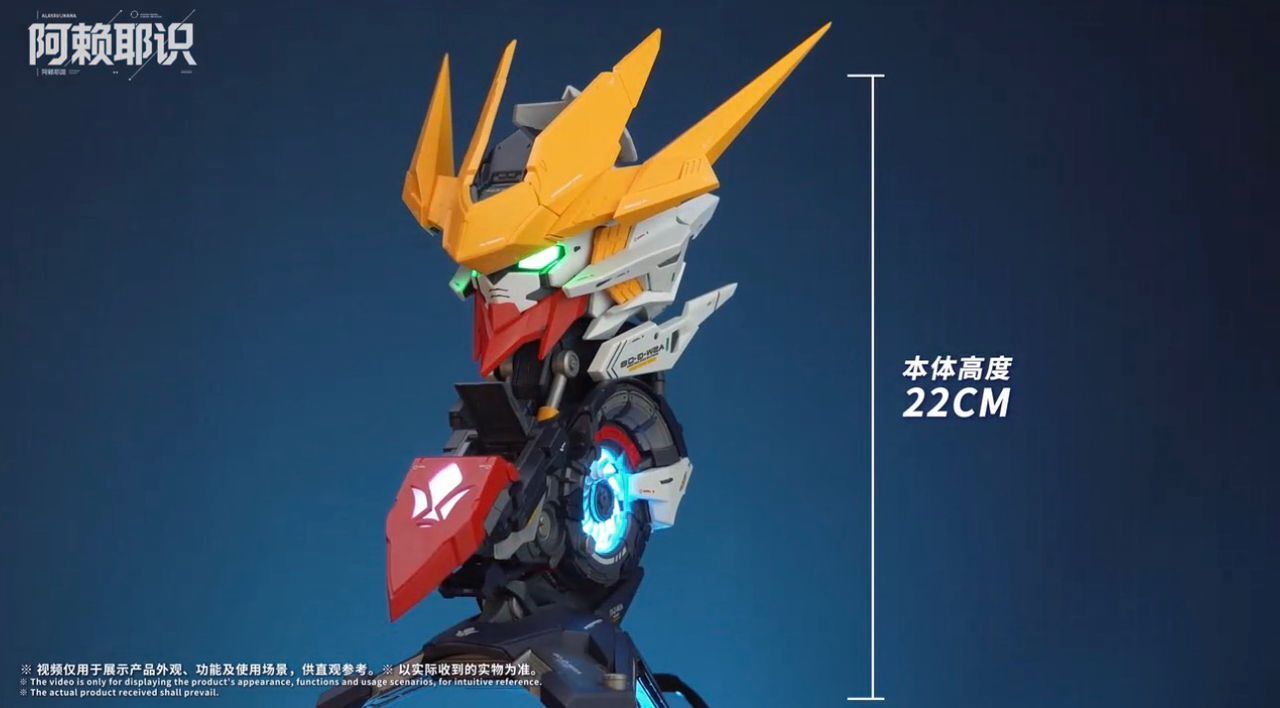 WhatsApp Image 2025-12-09 at 17.07.44 (1)