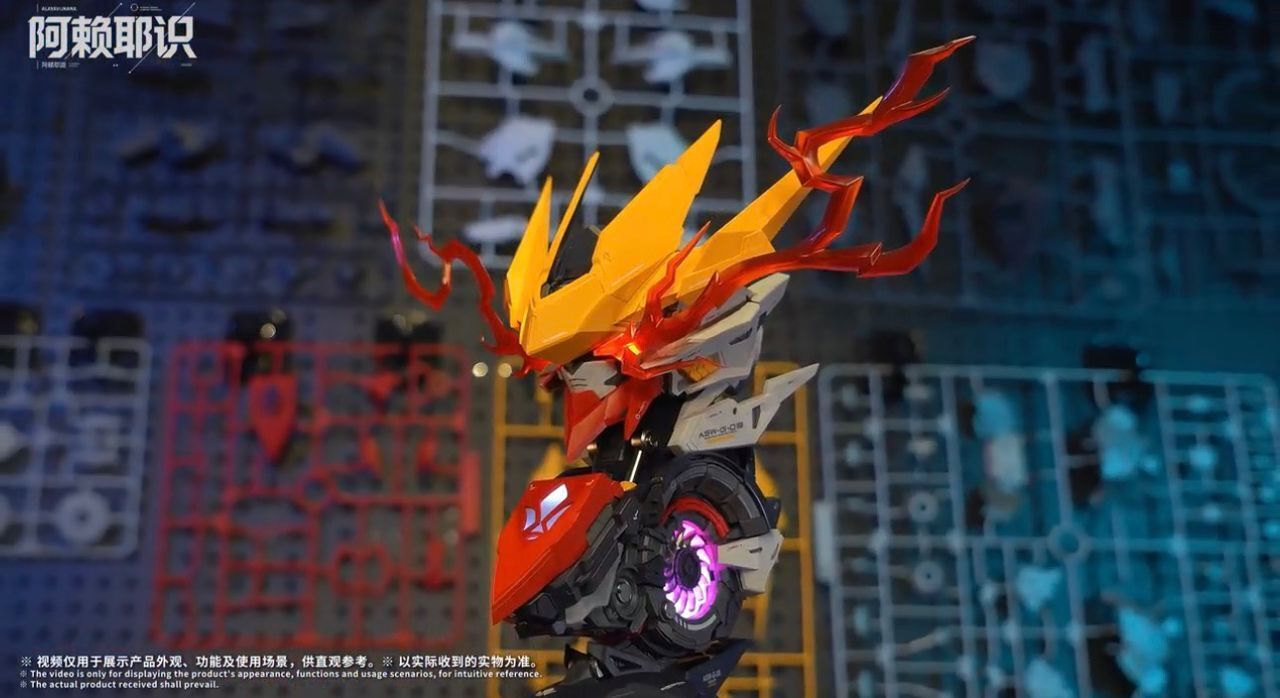 WhatsApp Image 2025-12-09 at 17.07.44