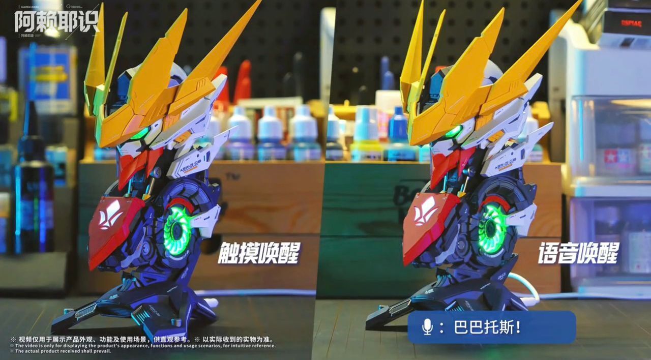 WhatsApp Image 2025-12-09 at 17.07.49