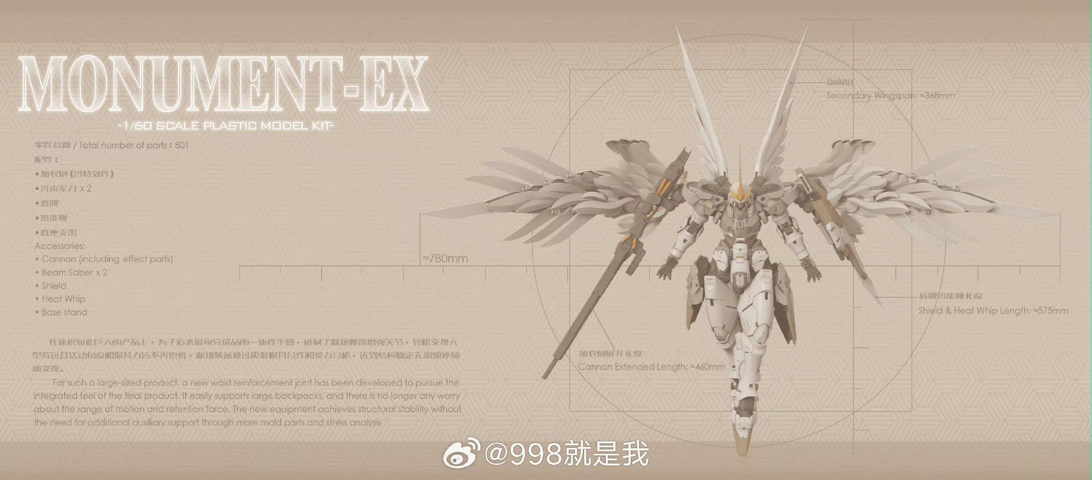 597584852_1502129948580642_6973501228076721458_n