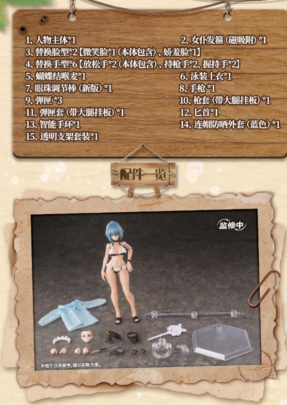 Screenshot 2025-12-09 232022