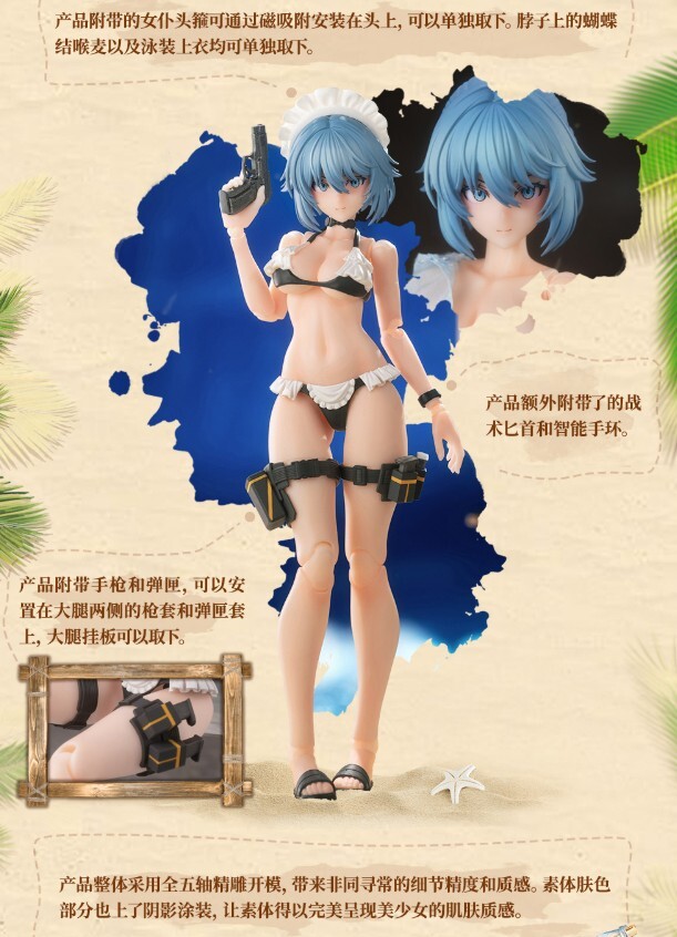 Screenshot 2025-12-09 232102