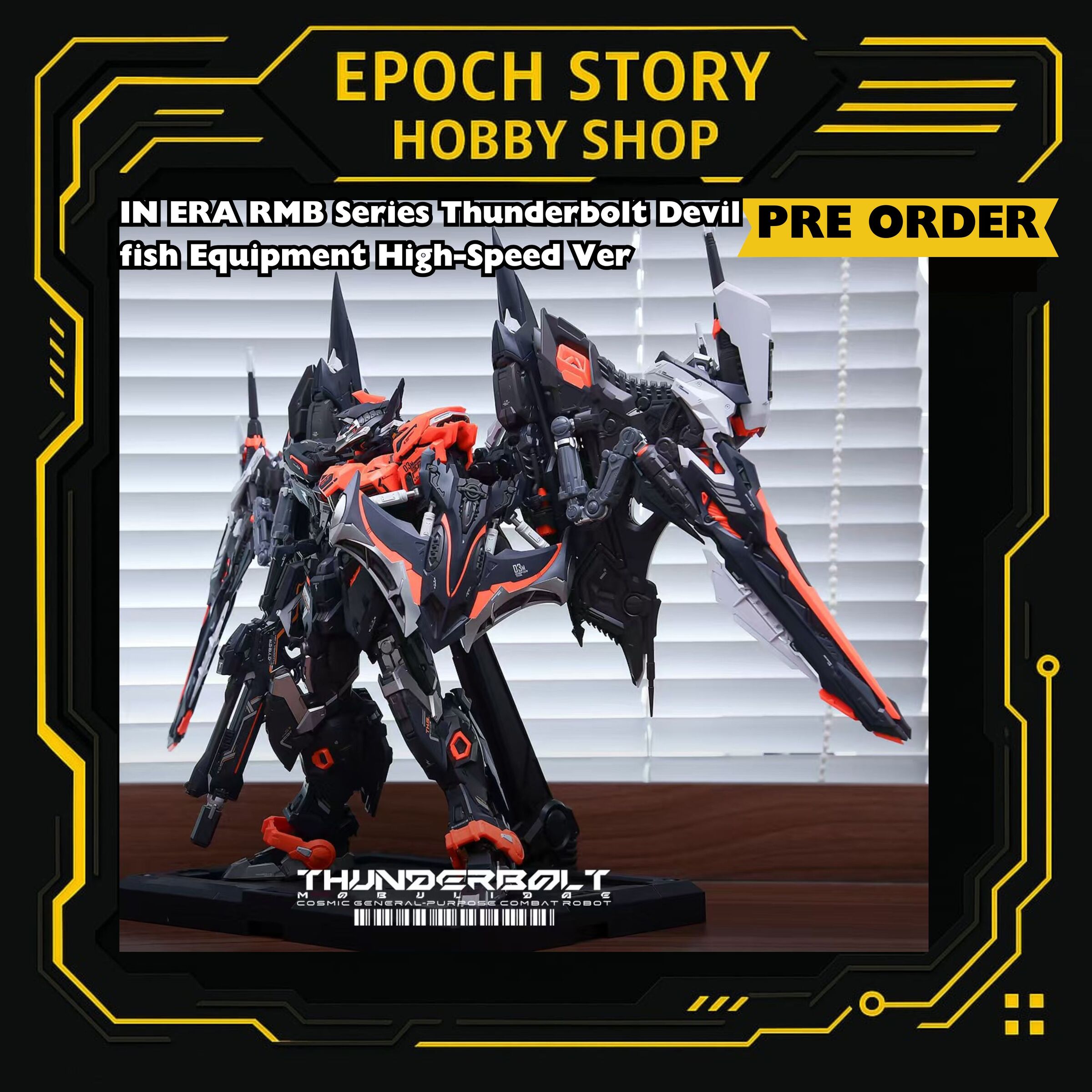 Animester Easy Pick series Medusa Girl-Kirisa 17 (1)