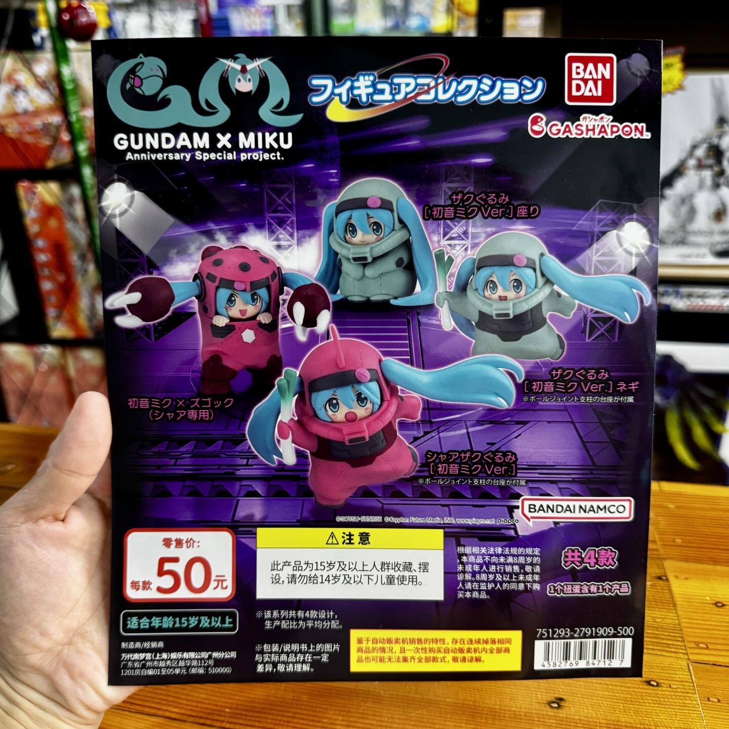 598710525_1318533323646229_9114153882955242286_n