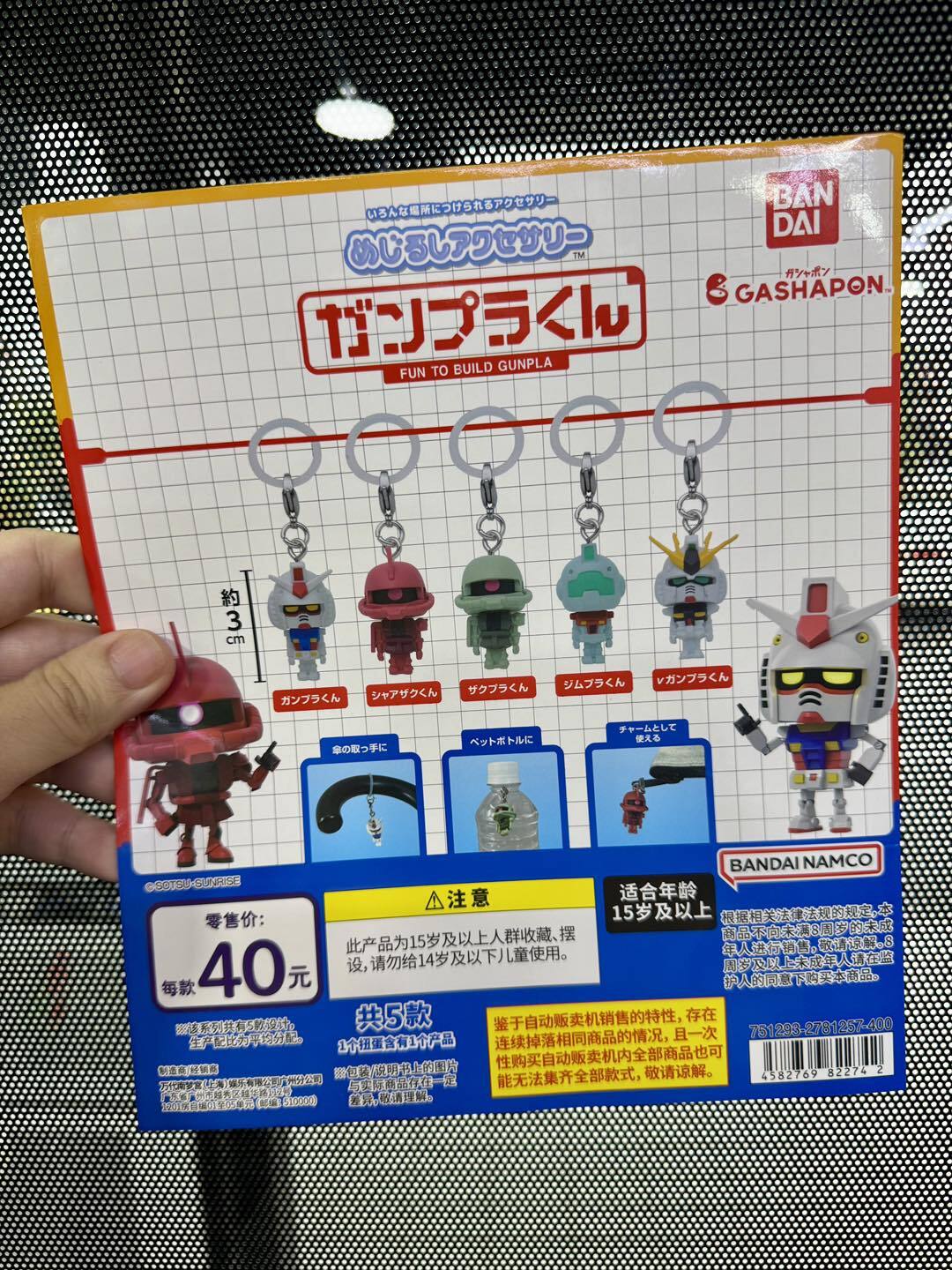 599919479_1318533326979562_4572887916179266716_n