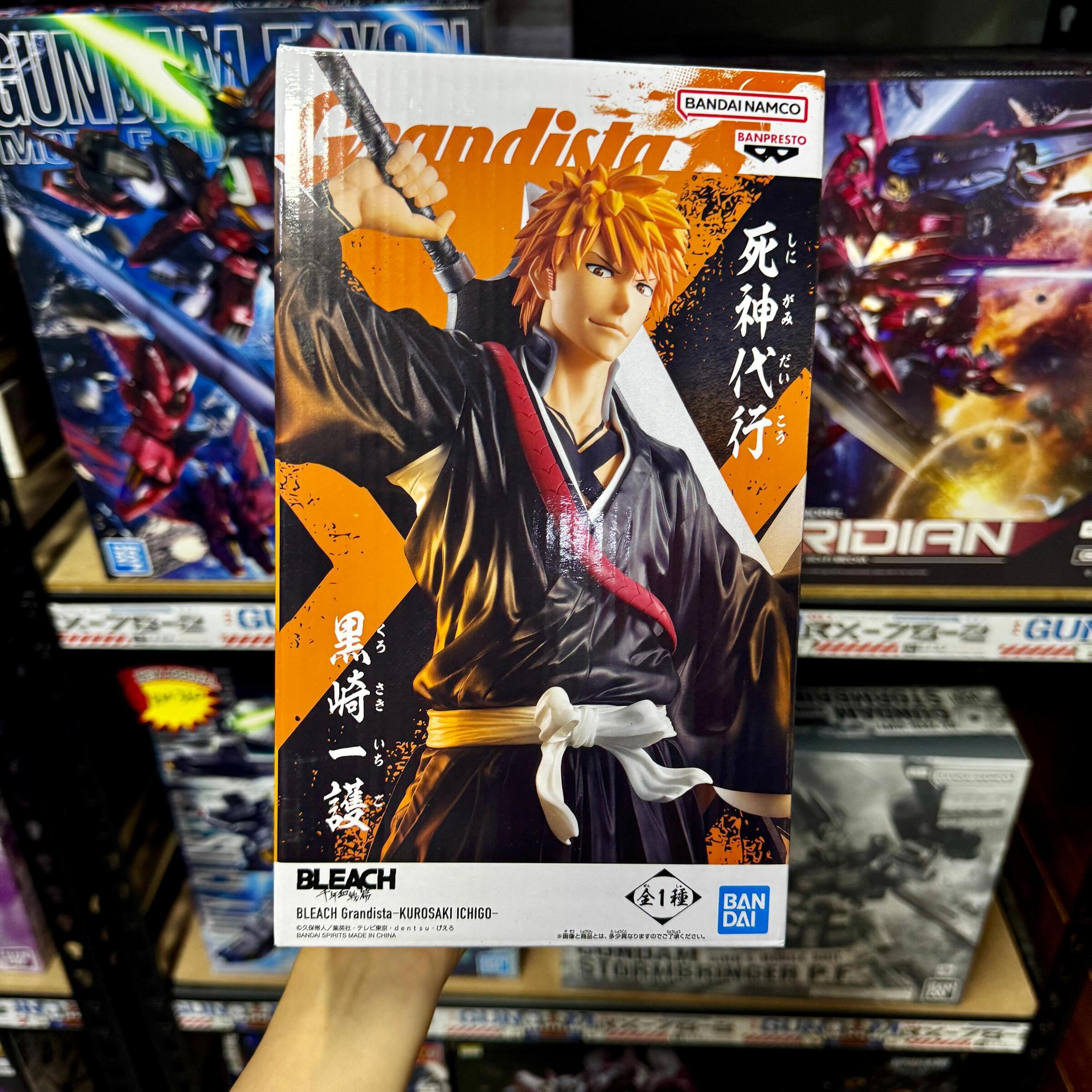 WhatsApp Image 2025-12-20 at 01.53.22 (6)