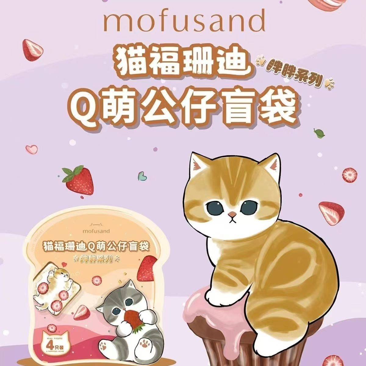 WhatsApp Image 2025-12-20 at 18.42.47