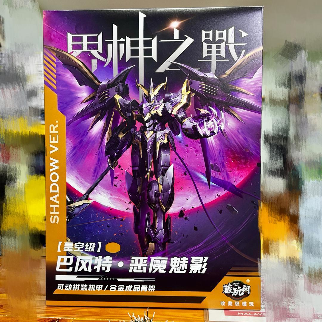 WhatsApp Image 2025-12-24 at 17.51.20