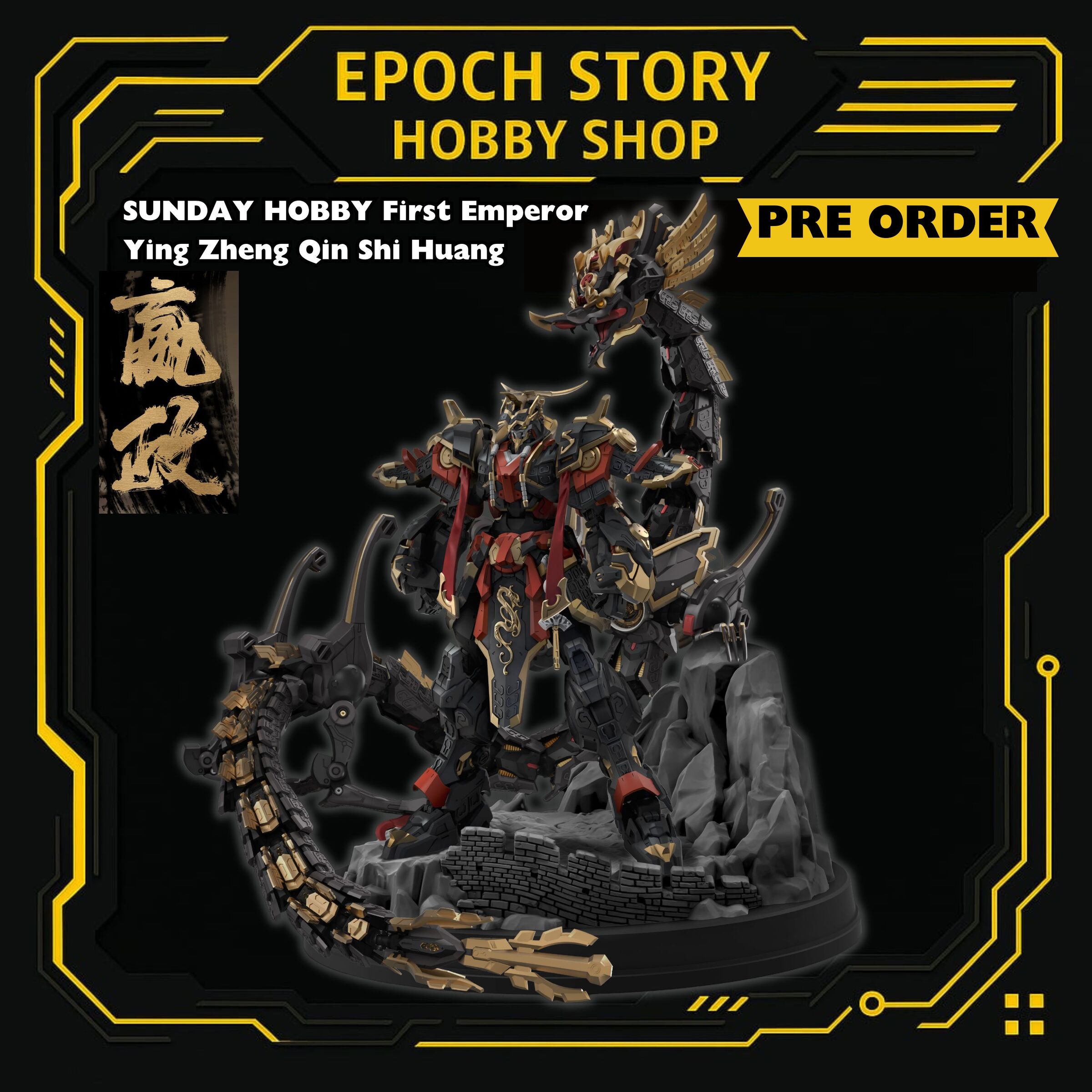 Animester Easy Pick series Medusa Girl-Kirisa 17 (6)