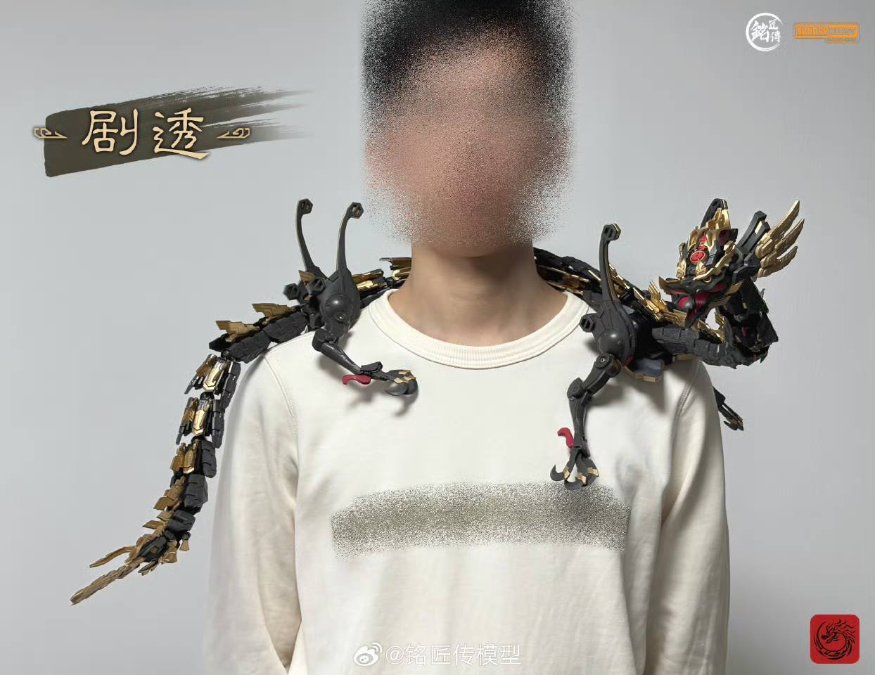 605662653_852841754219306_5605522463841007392_n