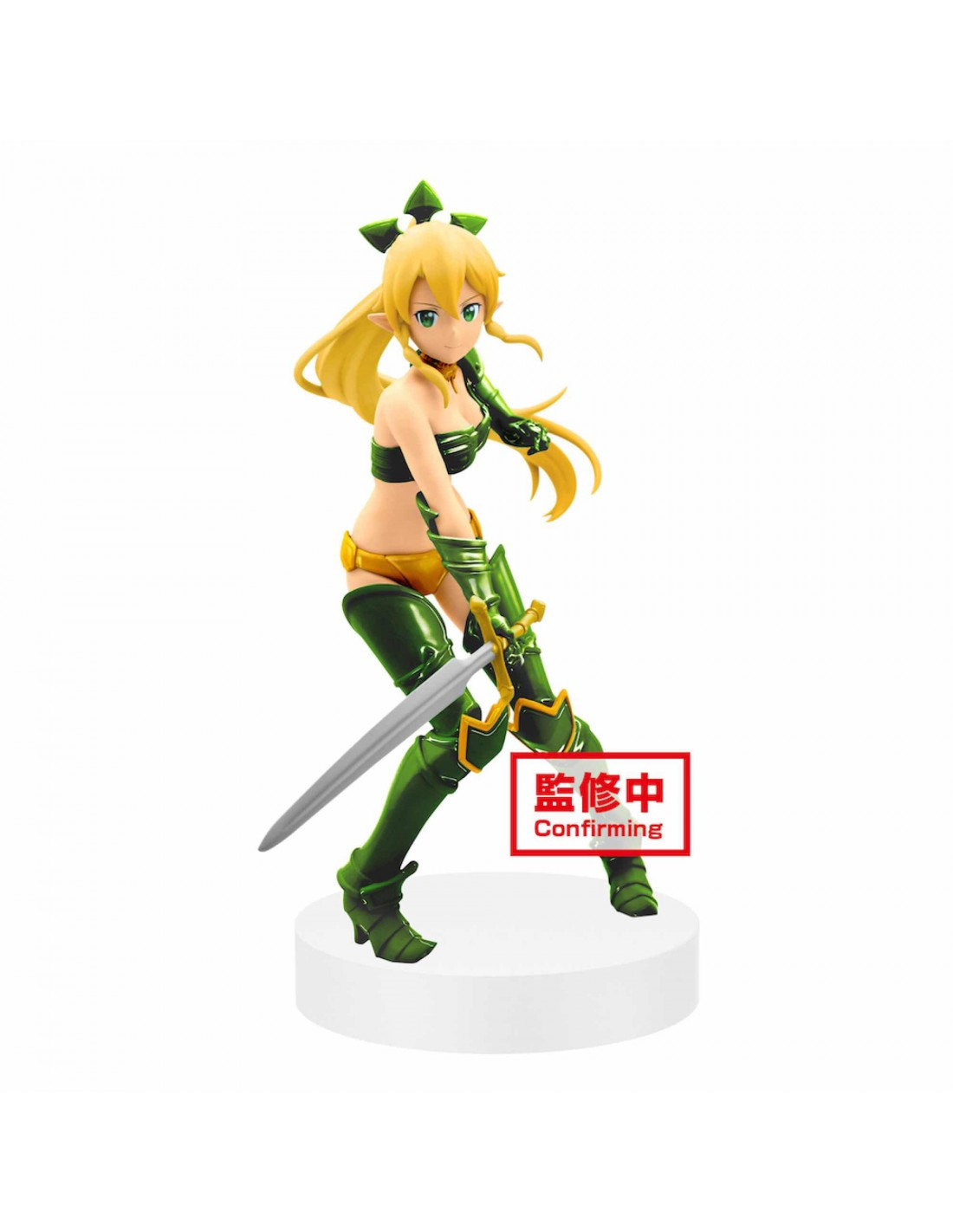 figura-swotd-art-online-memory-defrag-leafa-exo-banpresto-21-cm
