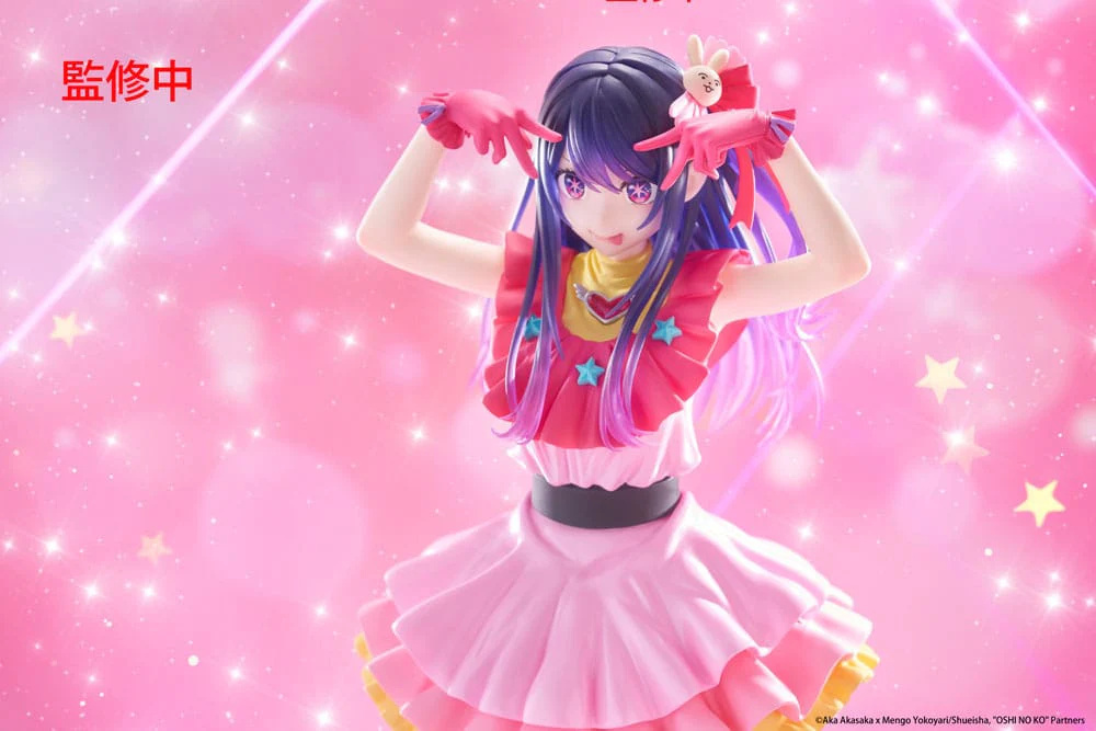 Taito-TAITOOSHI-NO-KO-T-Most-Figure-Ai-11_3790aa4a_1200x