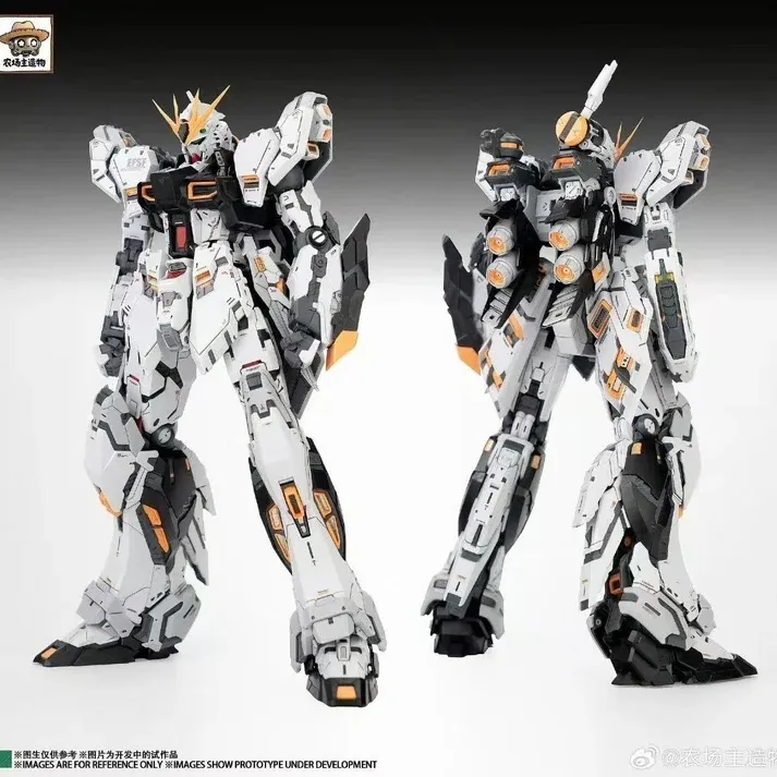 Image_20251120102234