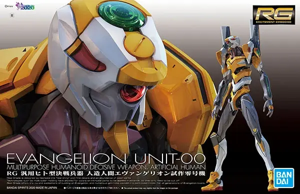 RG_Evangelion_Unit-00_box (1)