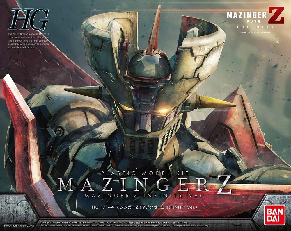 HGMZ-Mazinger-Z-29-box