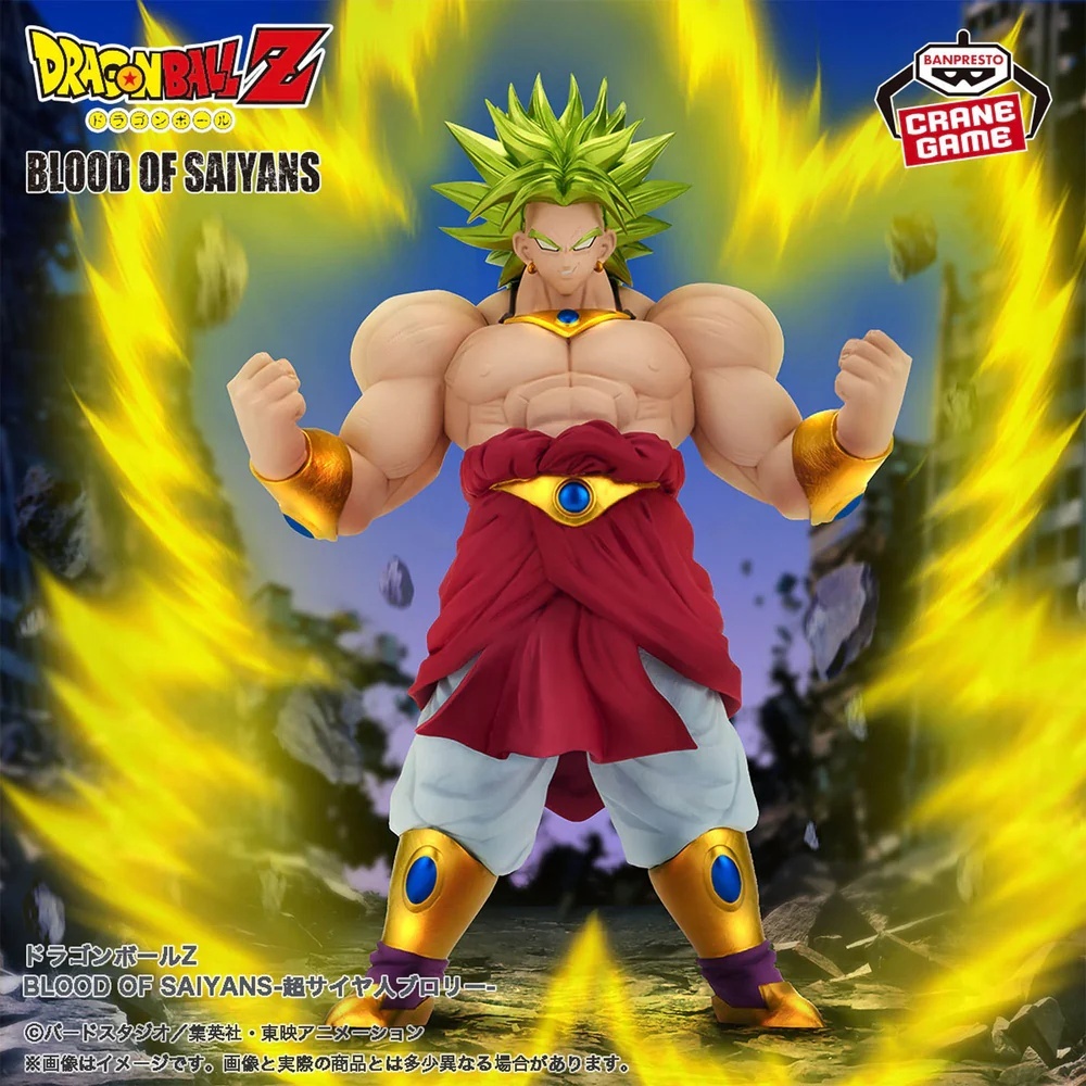 DragonBallZBLOODOFSAIYANS-SuperSaiyanBroly (1)
