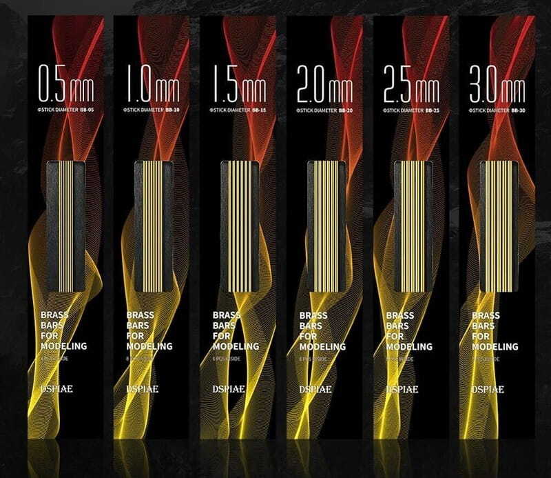 dspiae-brass-bars