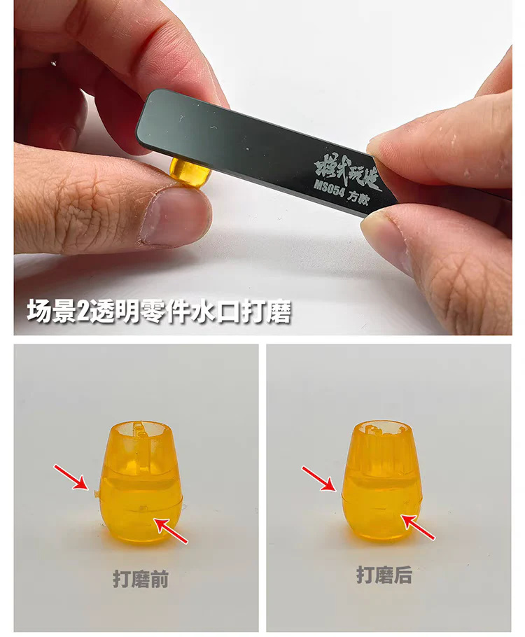 tb_image_share_1730592708580_jpg