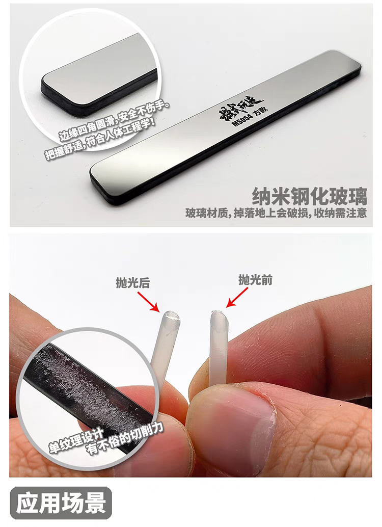 tb_image_share_1730592697743_jpg