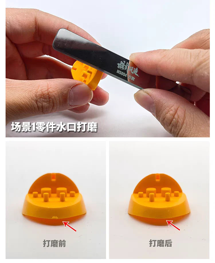 tb_image_share_1730592716104_jpg