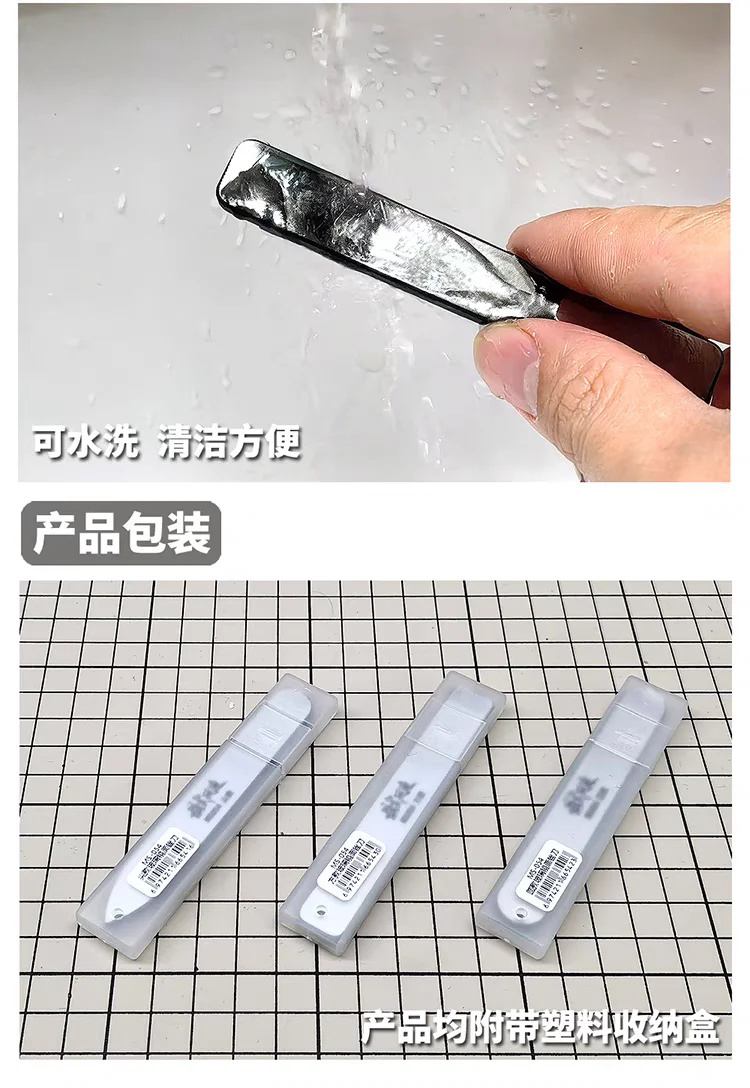 tb_image_share_1730592724149_jpg