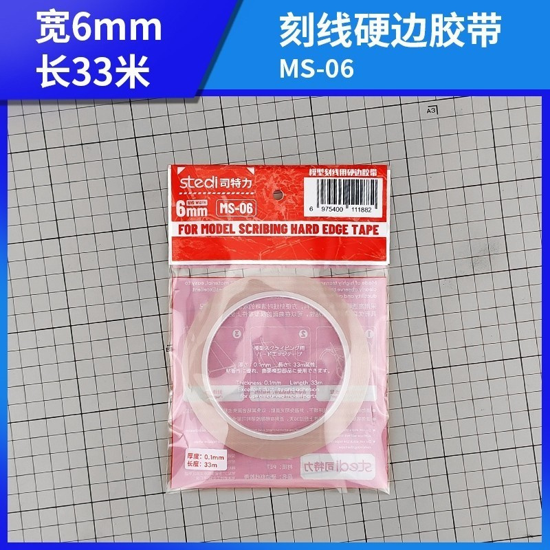 sg-11134201-7reql-m83glrfuopfk4e