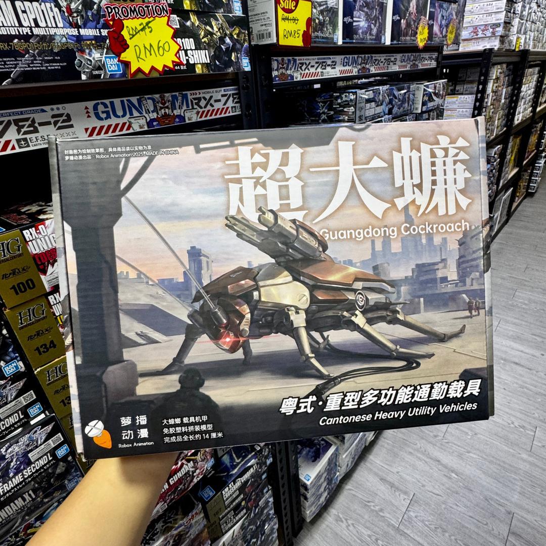 WhatsApp Image 2026-01-03 at 16.36.14