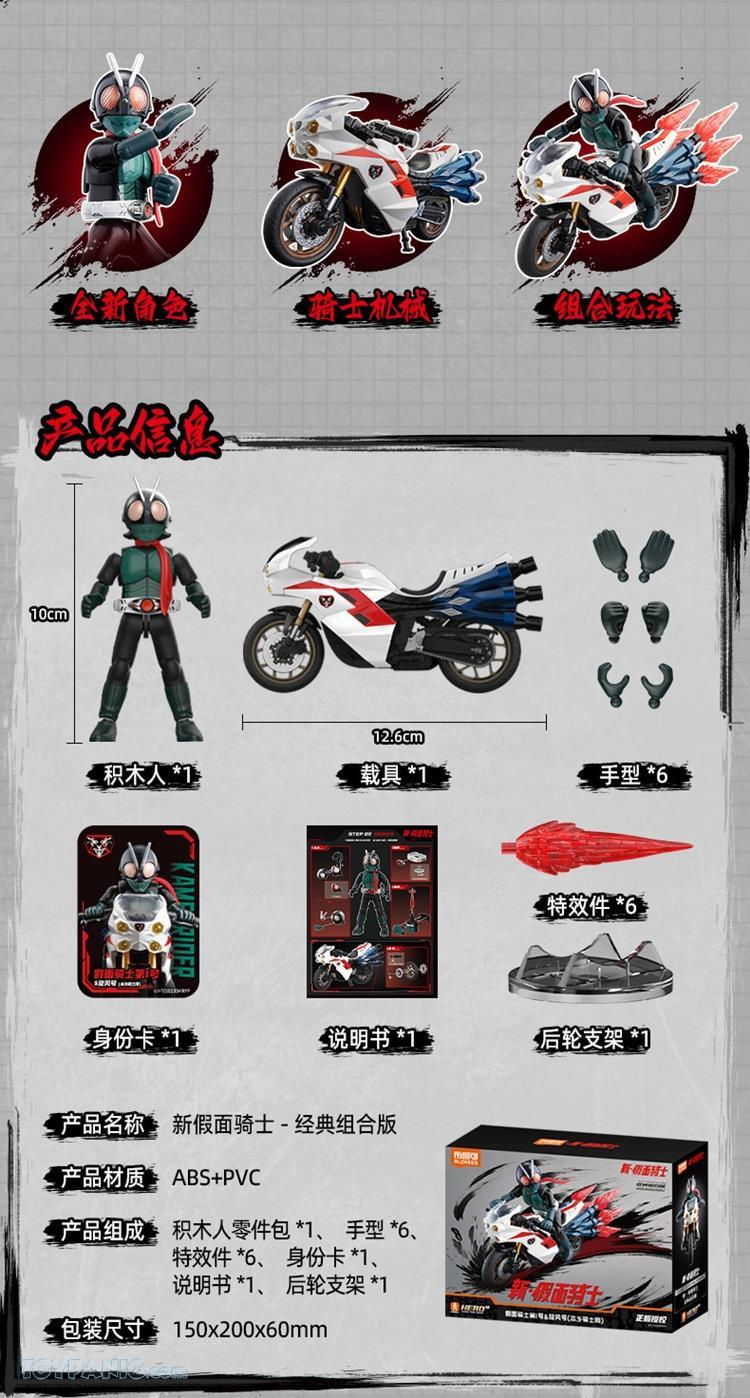 259202551539PM_2006442