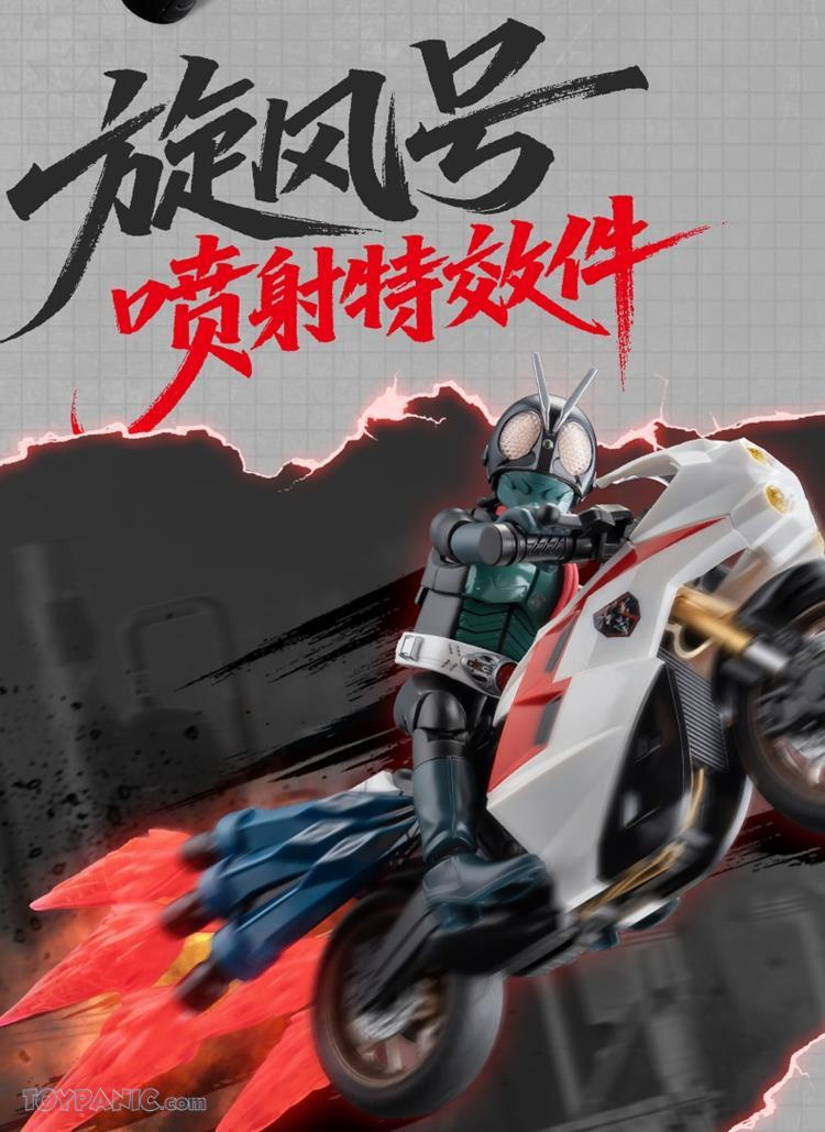 259202551539PM_3053217