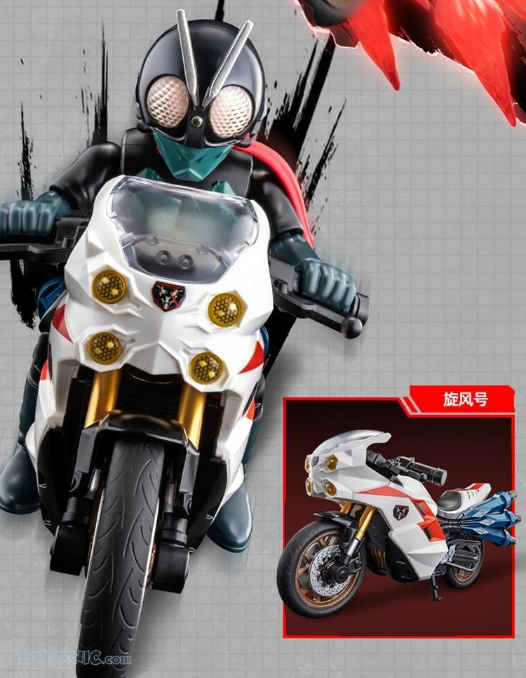 259202551539PM_5561472