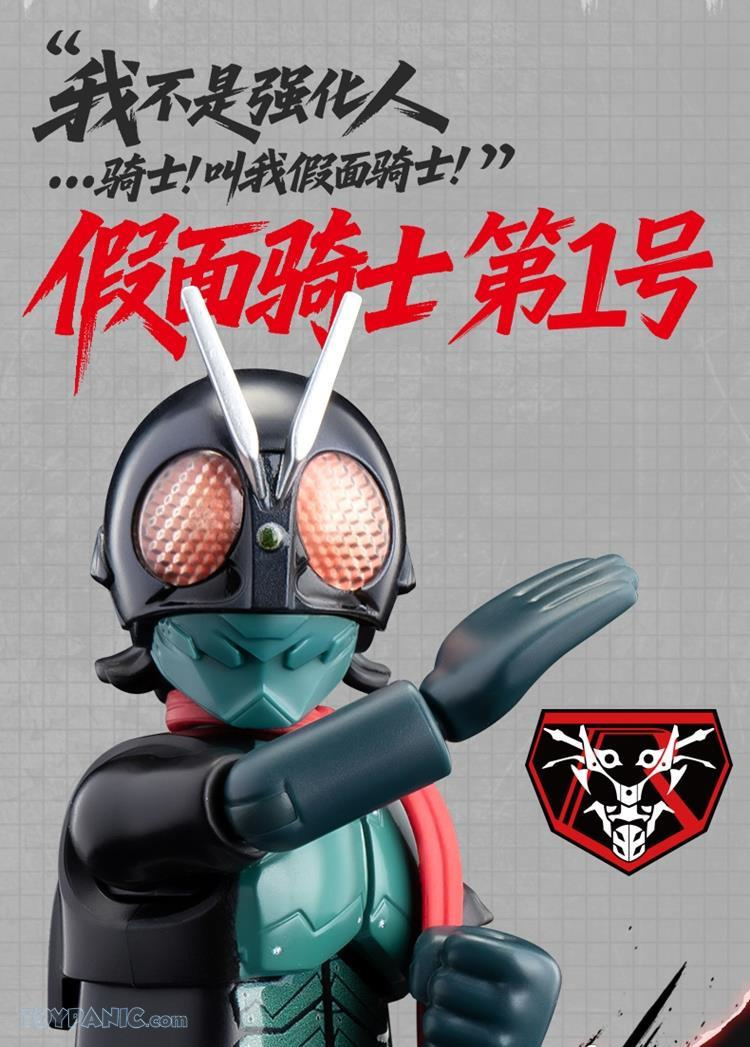 259202551539PM_3086237