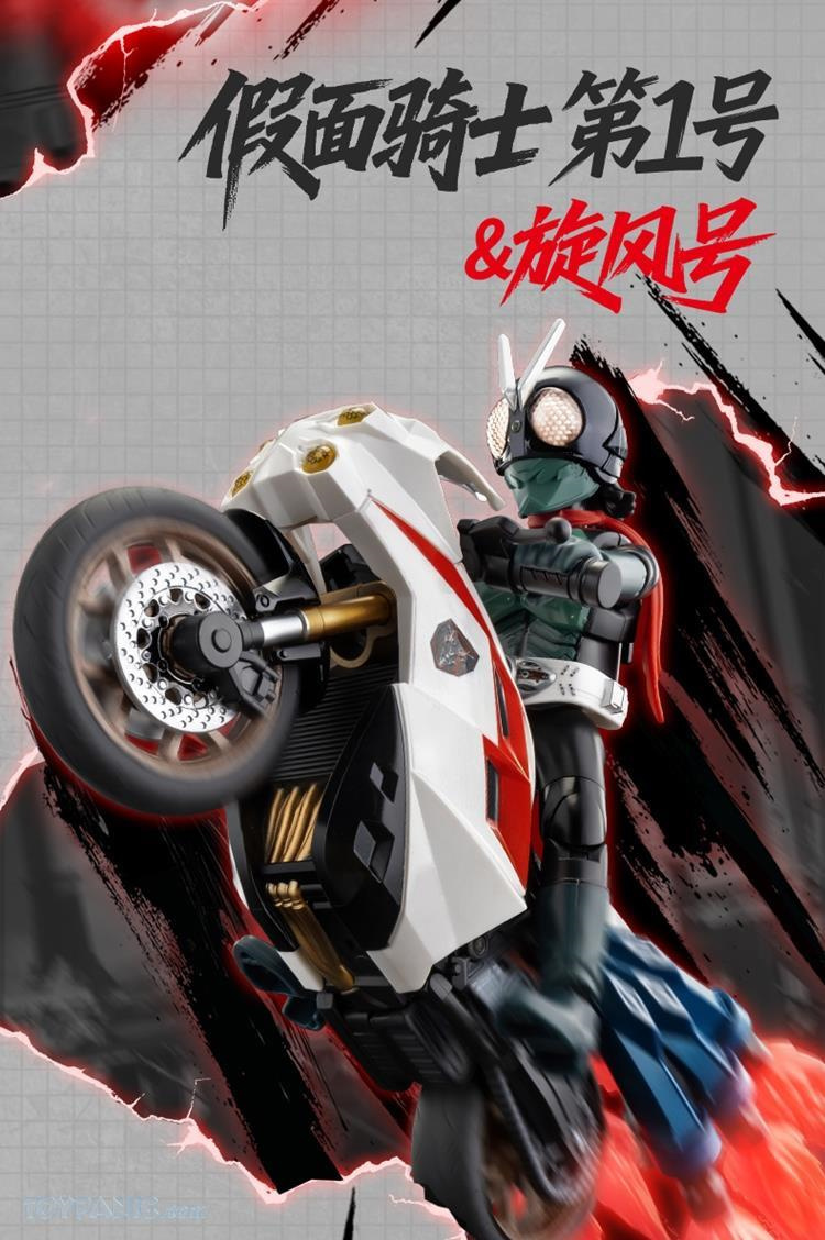 259202551539PM_8069726