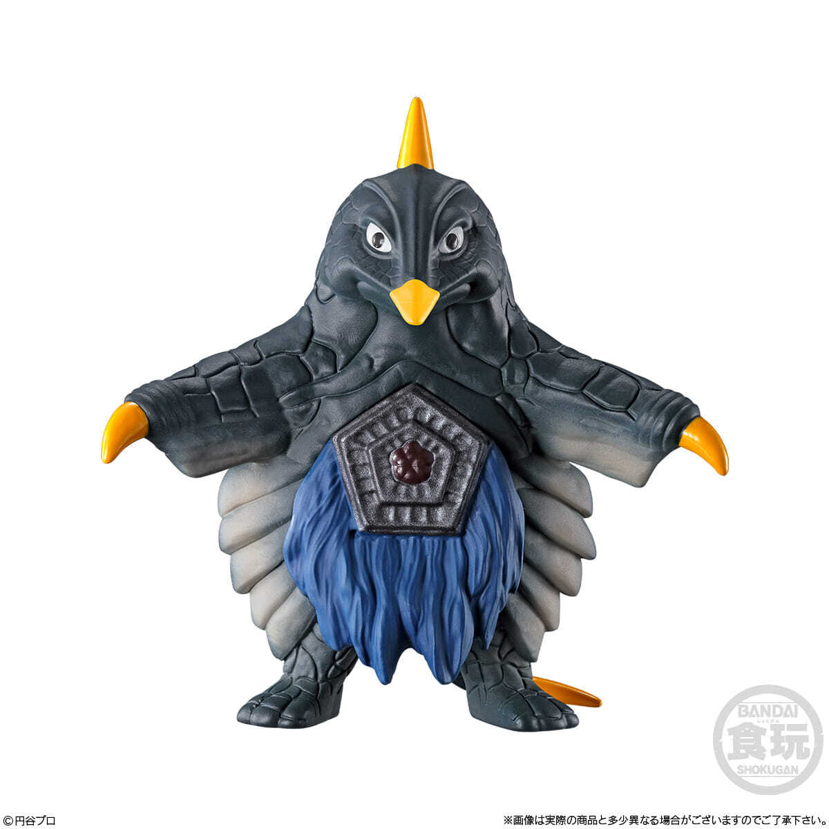 480767976_4068449113374503_4506283568310469493_n