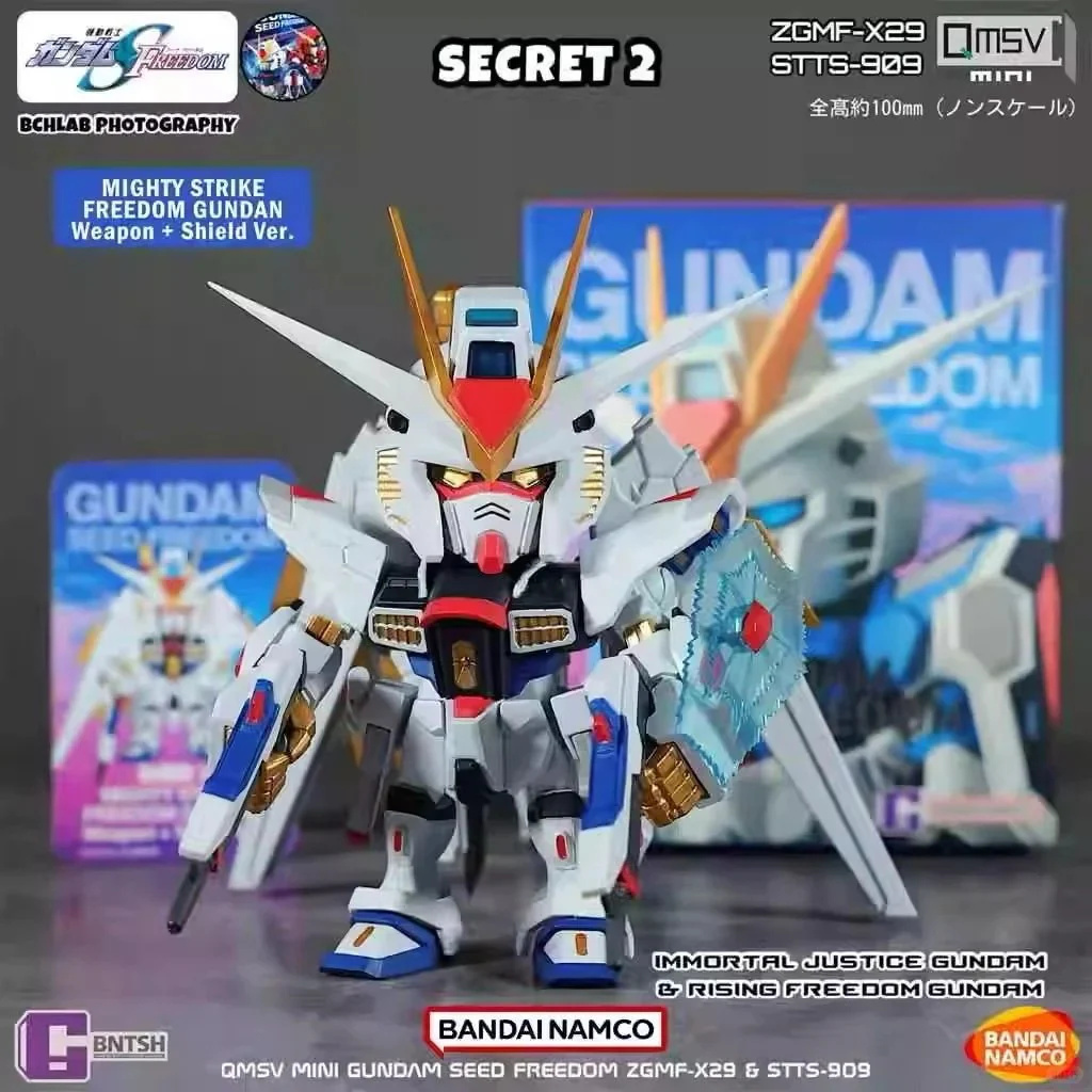 Bandai-Namco-QMSV-Mini-x-Gundam-Seed-Freedom-Blind-Box-2_0-Single-Box-Random-9_1200x