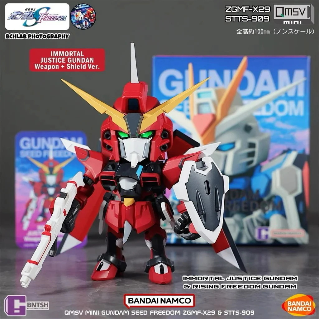 Bandai-Namco-QMSV-Mini-x-Gundam-Seed-Freedom-Blind-Box-2_0-Single-Box-Random-3_60b90069_1200x