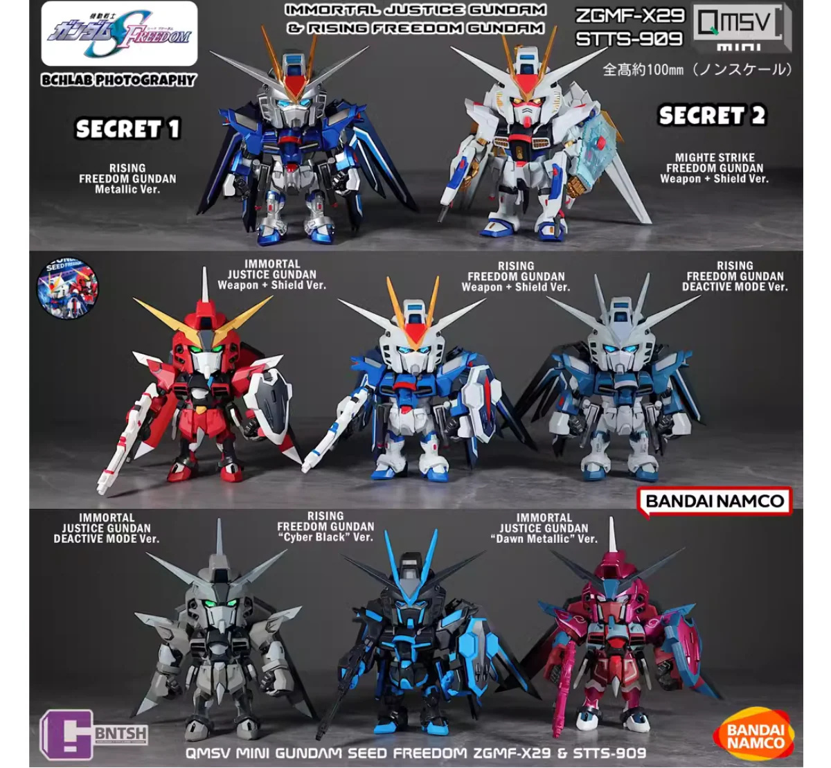 Bandai-Namco-QMSV-Mini-x-Gundam-Seed-Freedom-Blind-Box-2_0-Single-Box-Random-2_1200x