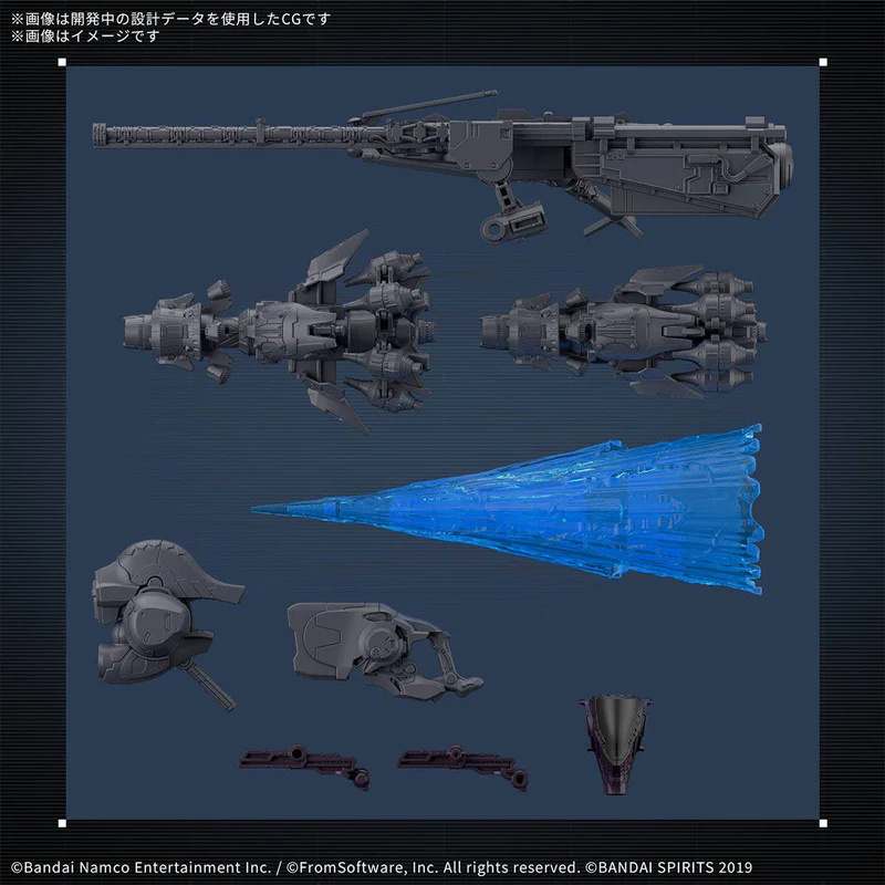 Bandai-Armored-Core-VI-30MM-F_O_R-Arquebus-Add-VE-40A-Open-Faith-5_800x