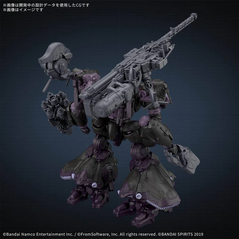 Bandai-Armored-Core-VI-30MM-F_O_R-Arquebus-Add-VE-40A-Open-Faith-3_800x