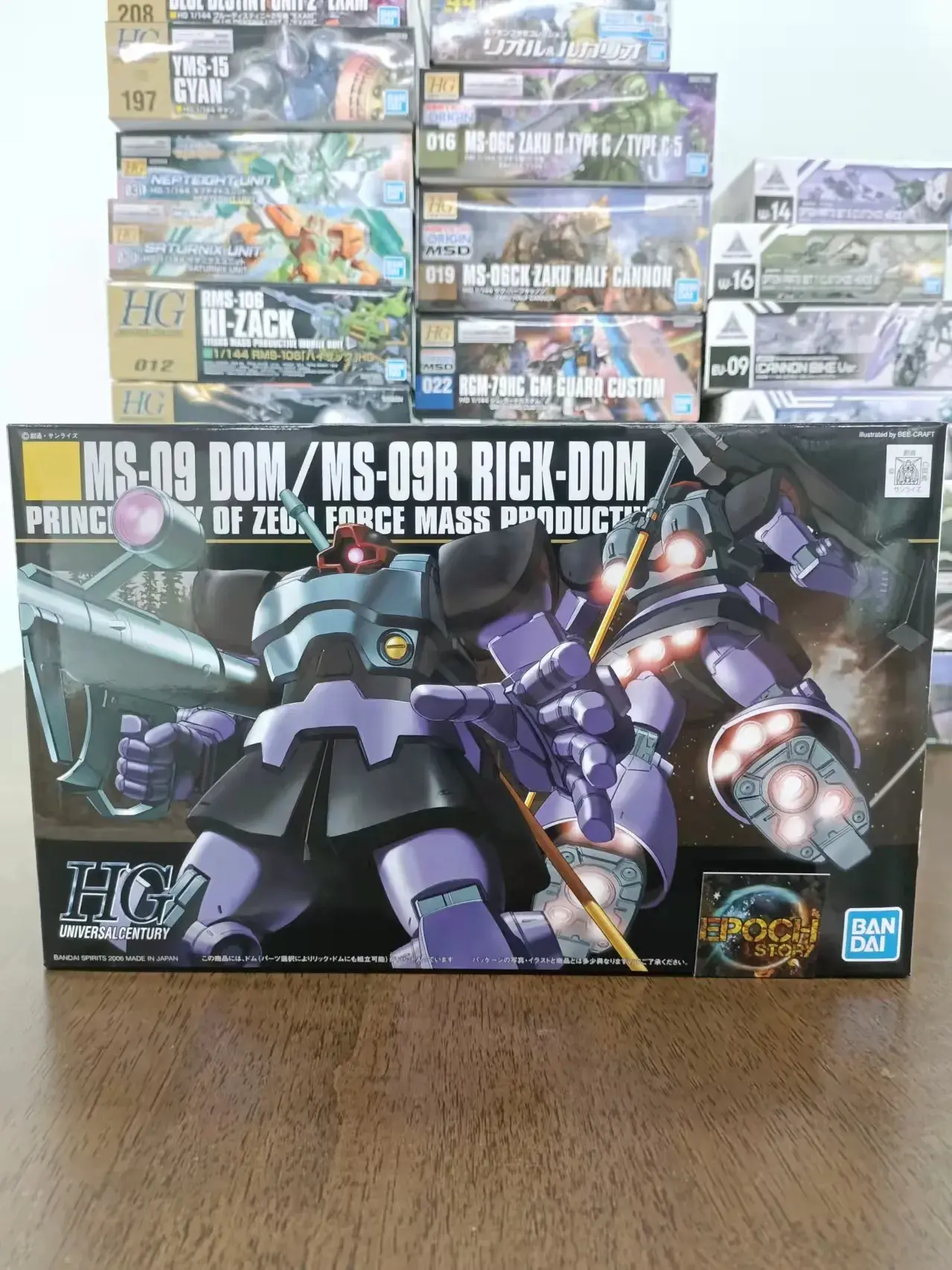 HGUC 1144 DOMRICK-DOM.jpg