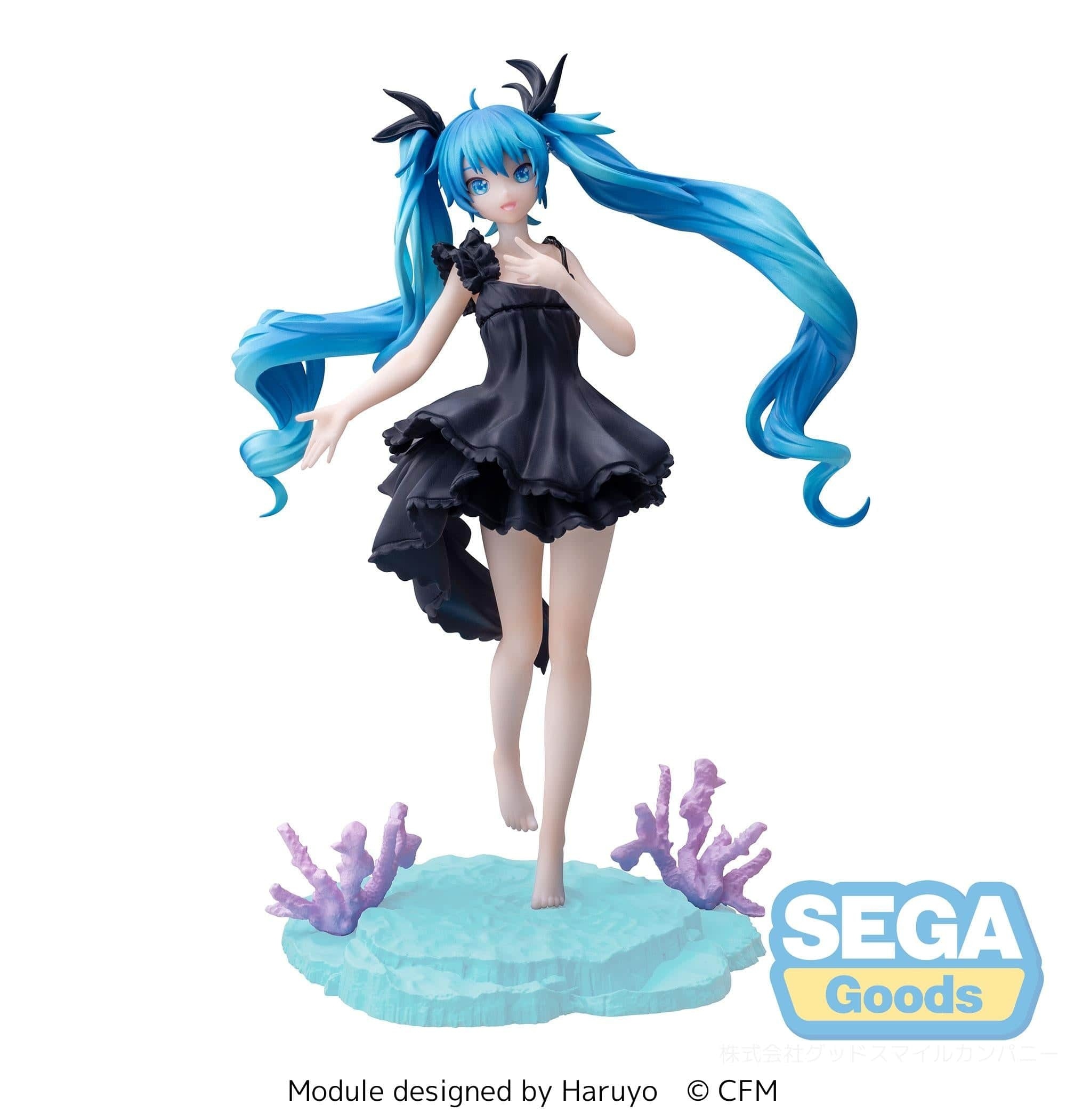 hatsune-miku-luminasta-project-diva-mega-39-s-hatsune-miku-deep-sea-girl-sega-41072023994599_5000x