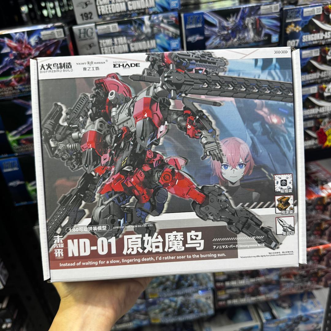 WhatsApp Image 2026-01-10 at 18.35.28