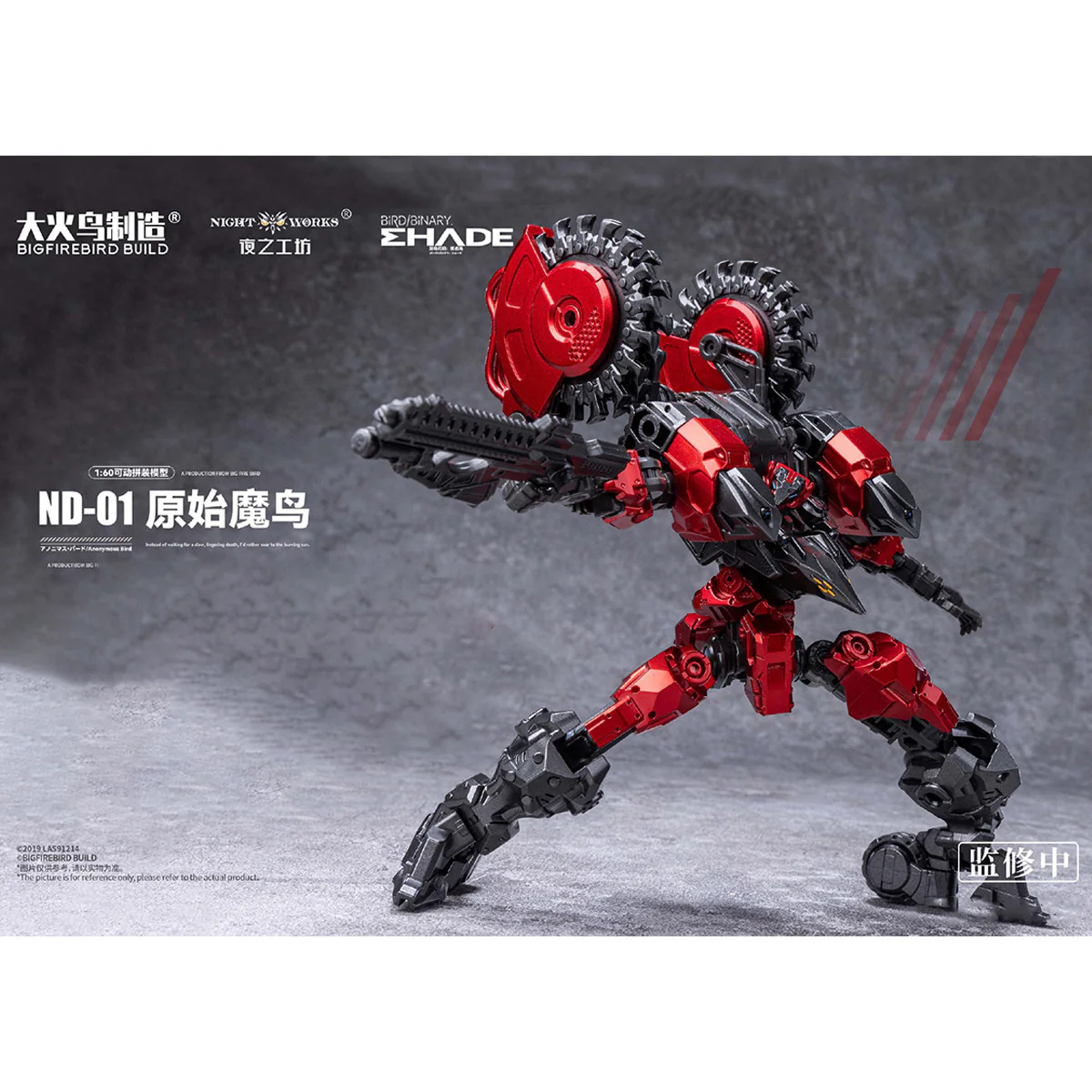 6_05a64c7f-4a4a-484b-ae53-9cf4eb8915f9