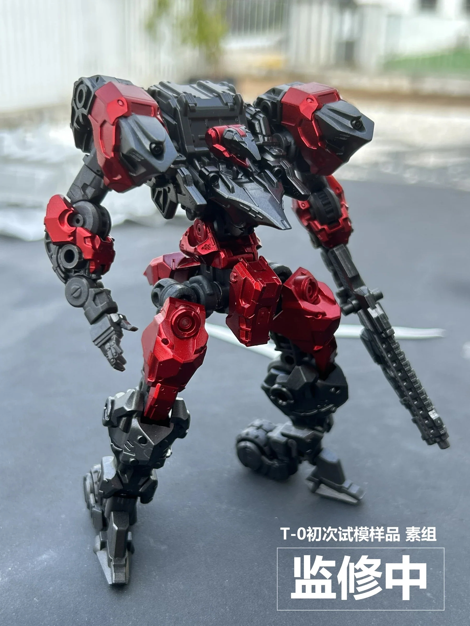 BDC2868EFBB2099D32026AFD25868E77