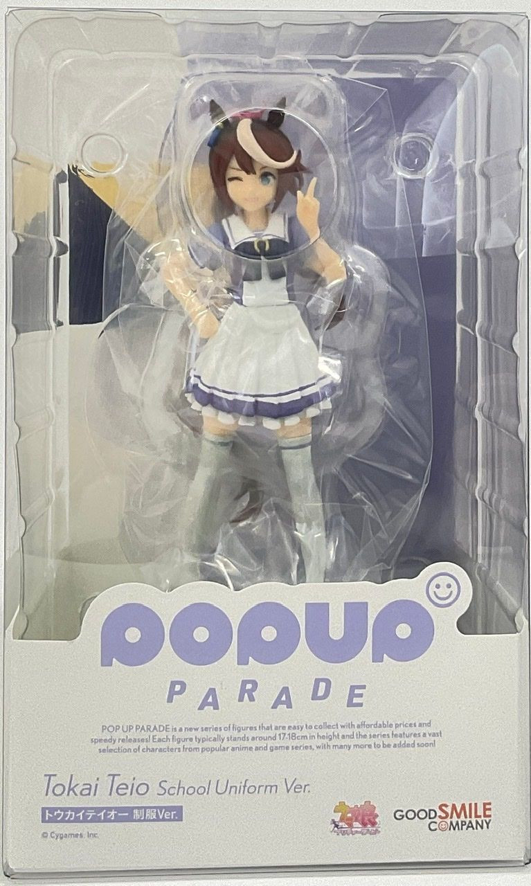 4580416944908_f1c1207fd261c365a2ee22c596801122__84350