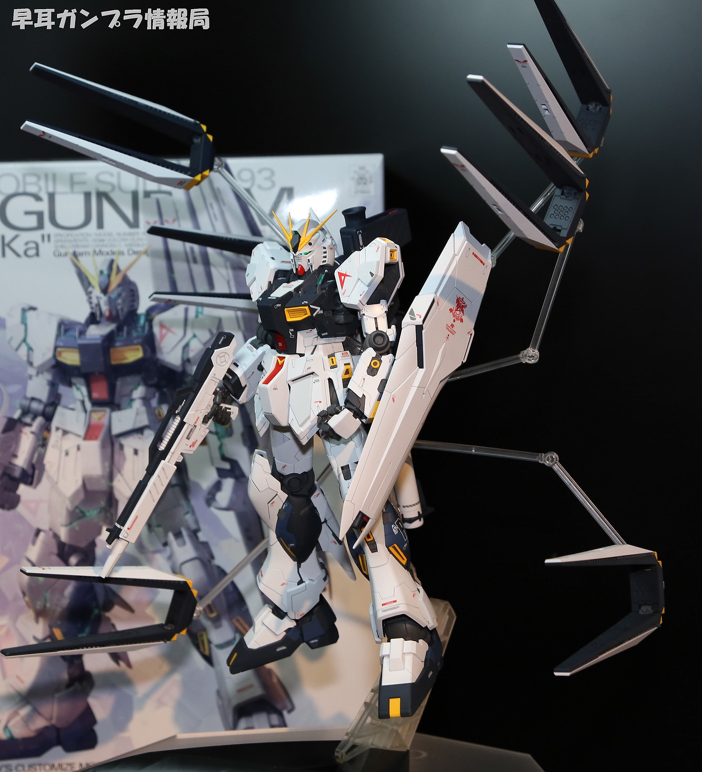 1100 MG V GUNDAM VER.KA RX-93 (6).jpg
