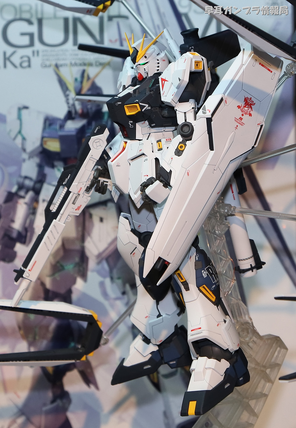 1100 MG V GUNDAM VER.KA RX-93 (5).jpg