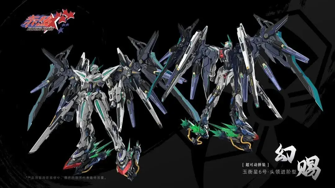 WhatsApp Image 2024-12-05 at 22.42.19