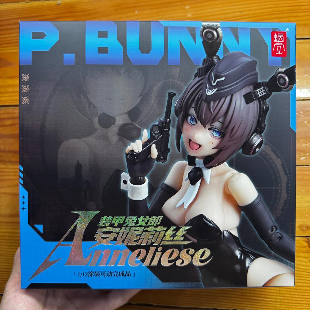 WhatsApp Image 2026-01-14 at 16.32.53 (1)