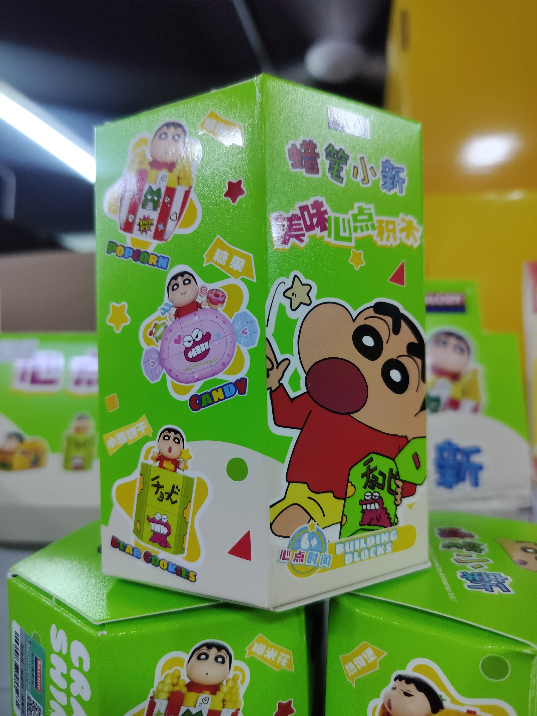 e8e40bb5-1ae3-4fb2-8ae5-b5a672fe2a078174754437214971732