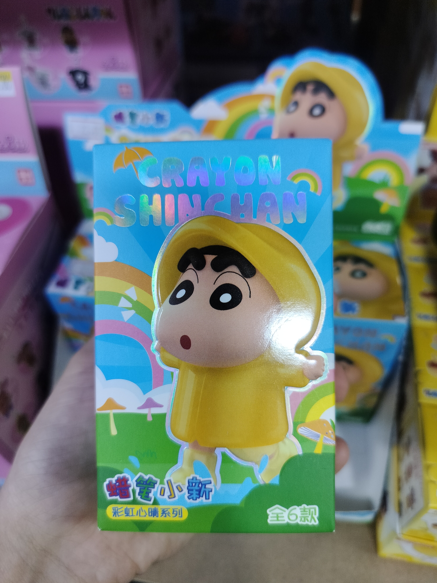 01a1095a-89c5-4b0f-9f35-7f2cbe59ac5d4917260972078458568